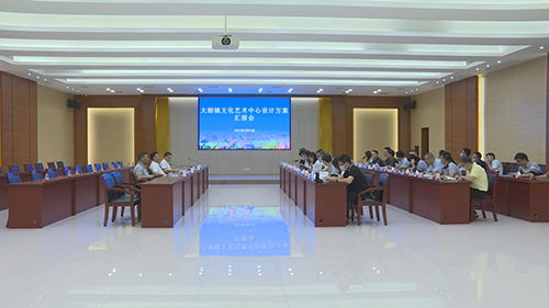 中國東莞大朗街道信息專欄概述