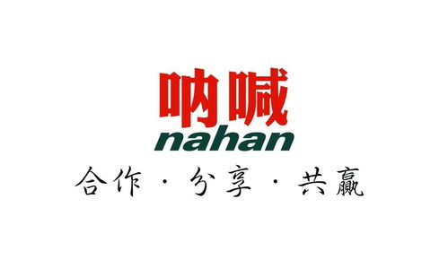 杭州吶喊文化藝術(shù)策劃 推動文化藝術(shù)交流的新平臺