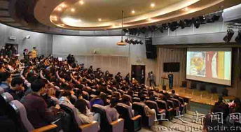 藝術設計學院與北京象牙雕刻廠聯合舉辦“走進象牙塔”牙雕作品展暨交流會