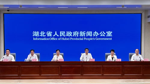 第二屆長江文化藝術(shù)季閉幕式將落地宜昌，新聞發(fā)布會公布全程亮點(diǎn)