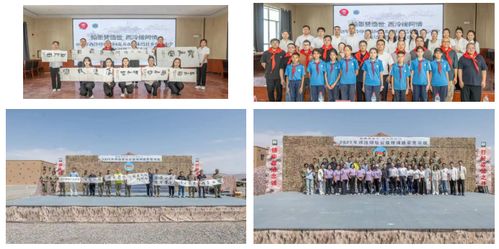 篆刻有聲 筆墨傳情——西泠印社赴阿文化交流活動(dòng)策劃方案