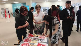 架起中俄文化交流的橋梁 黑龍江流域少數(shù)民族手工藝品赴俄羅斯遠(yuǎn)東地區(qū)交流巡展紀(jì)實(shí)