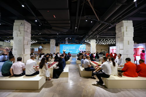 膠己人，共飲一甌春——2023鳳凰單叢茶文化節(jié)開幕式暨主題交流茶會側(cè)記